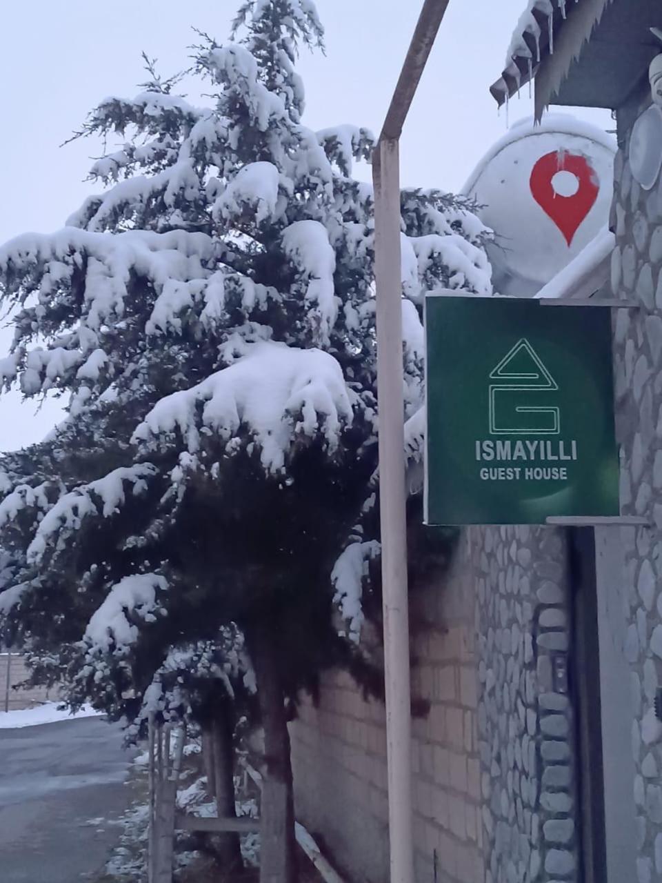 Ismayilli Guest House 외부 사진